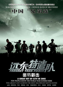 国模龙园园私拍337p